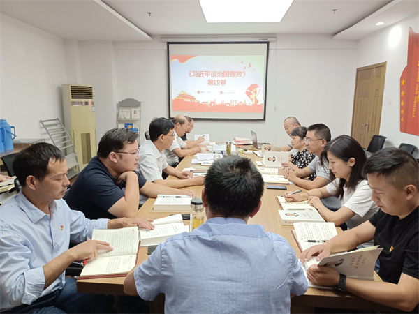 新宝会(中国区)有限公司-集团