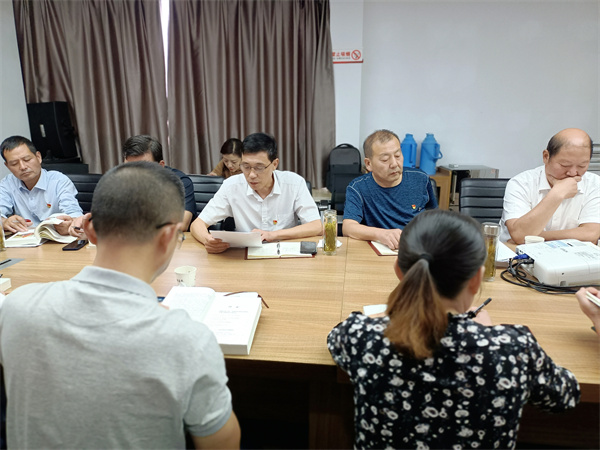 新宝会(中国区)有限公司-集团