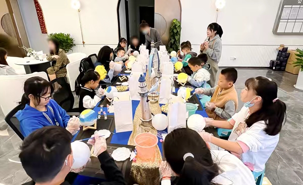 新宝会(中国区)有限公司-集团