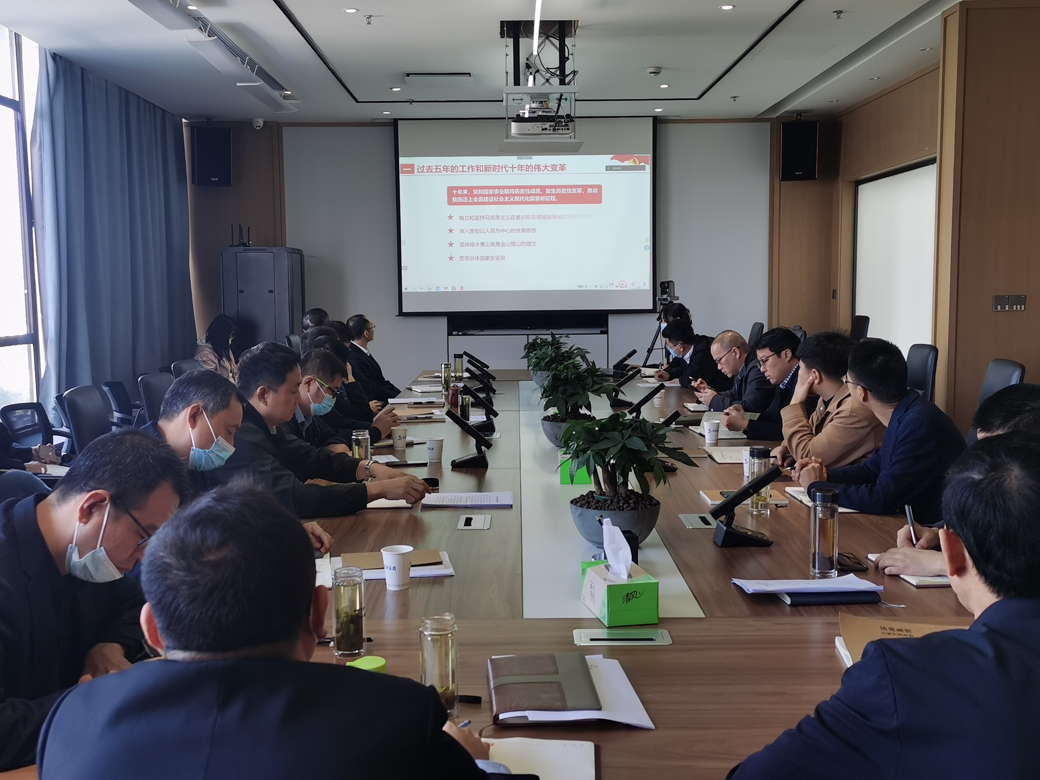 新宝会(中国区)有限公司-集团