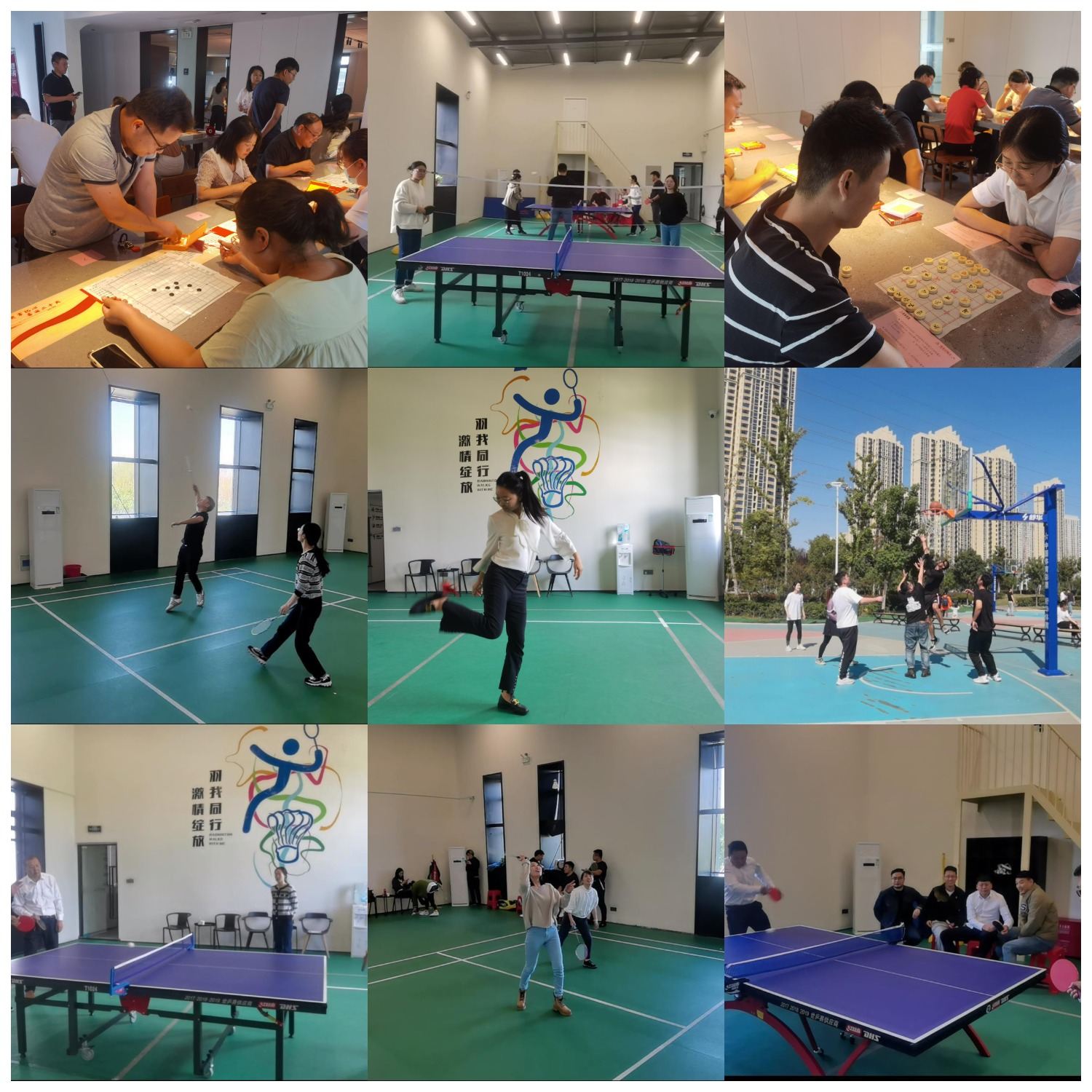 新宝会(中国区)有限公司-集团