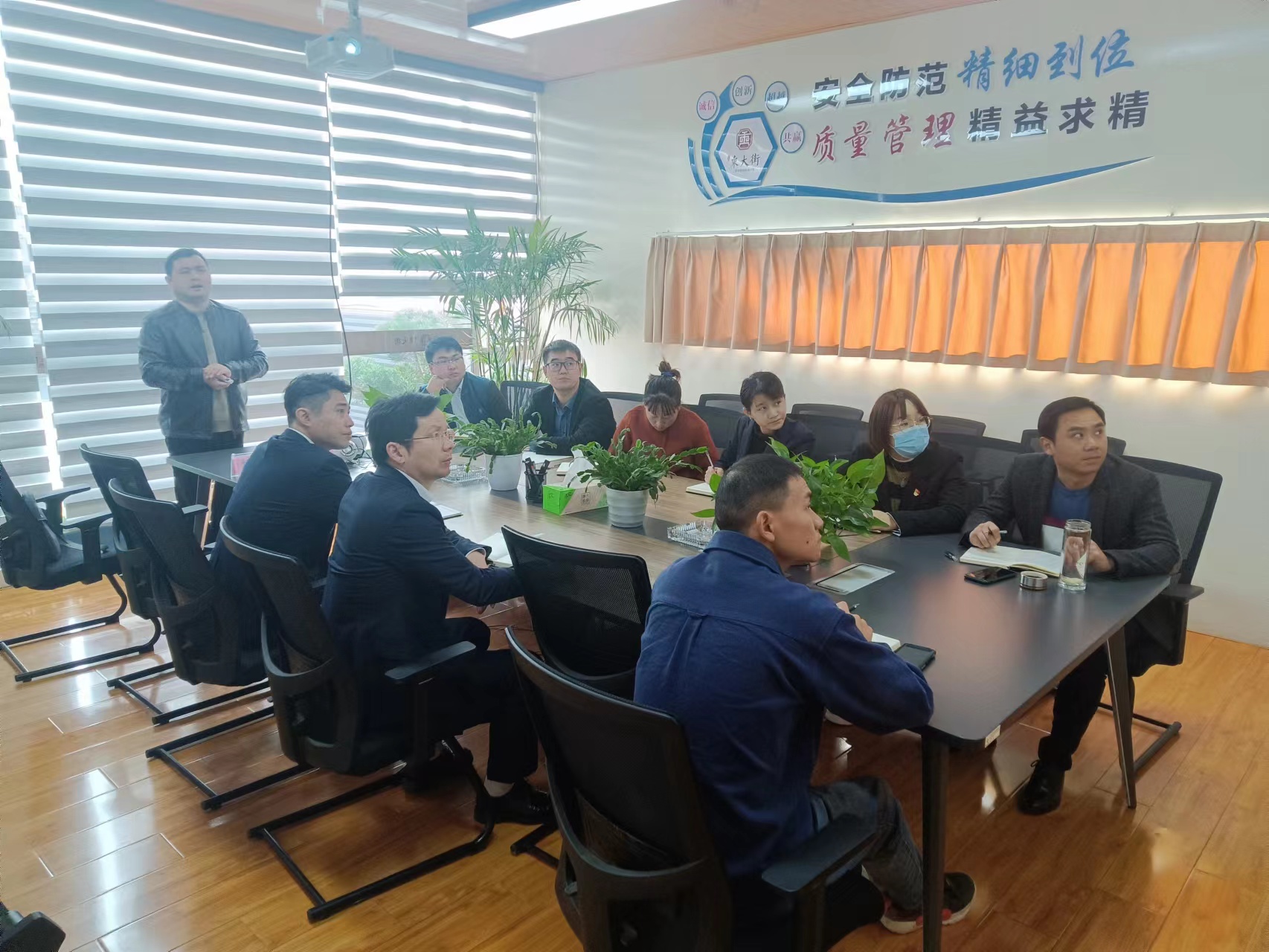 新宝会(中国区)有限公司-集团