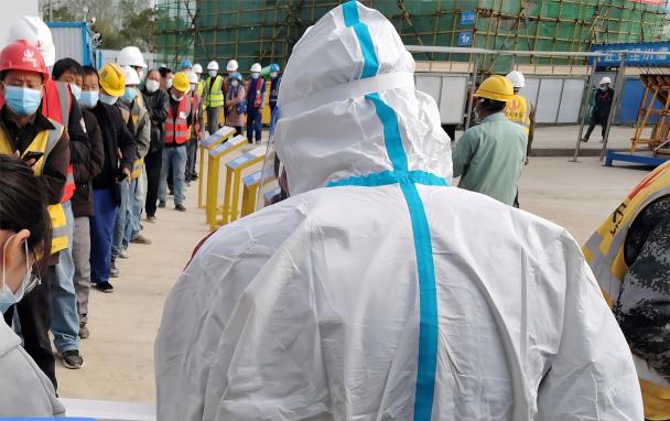 新宝会(中国区)有限公司-集团