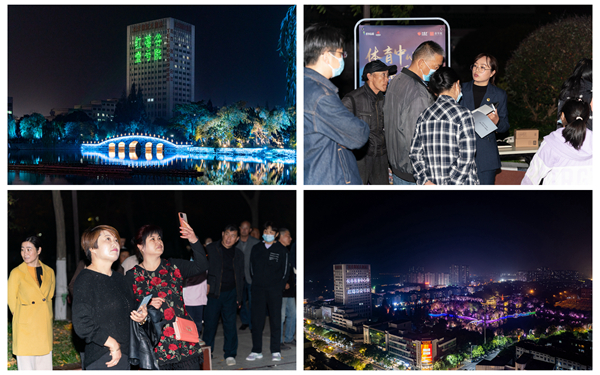 新宝会(中国区)有限公司-集团