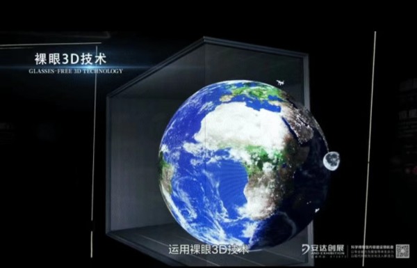 新宝会(中国区)有限公司-集团