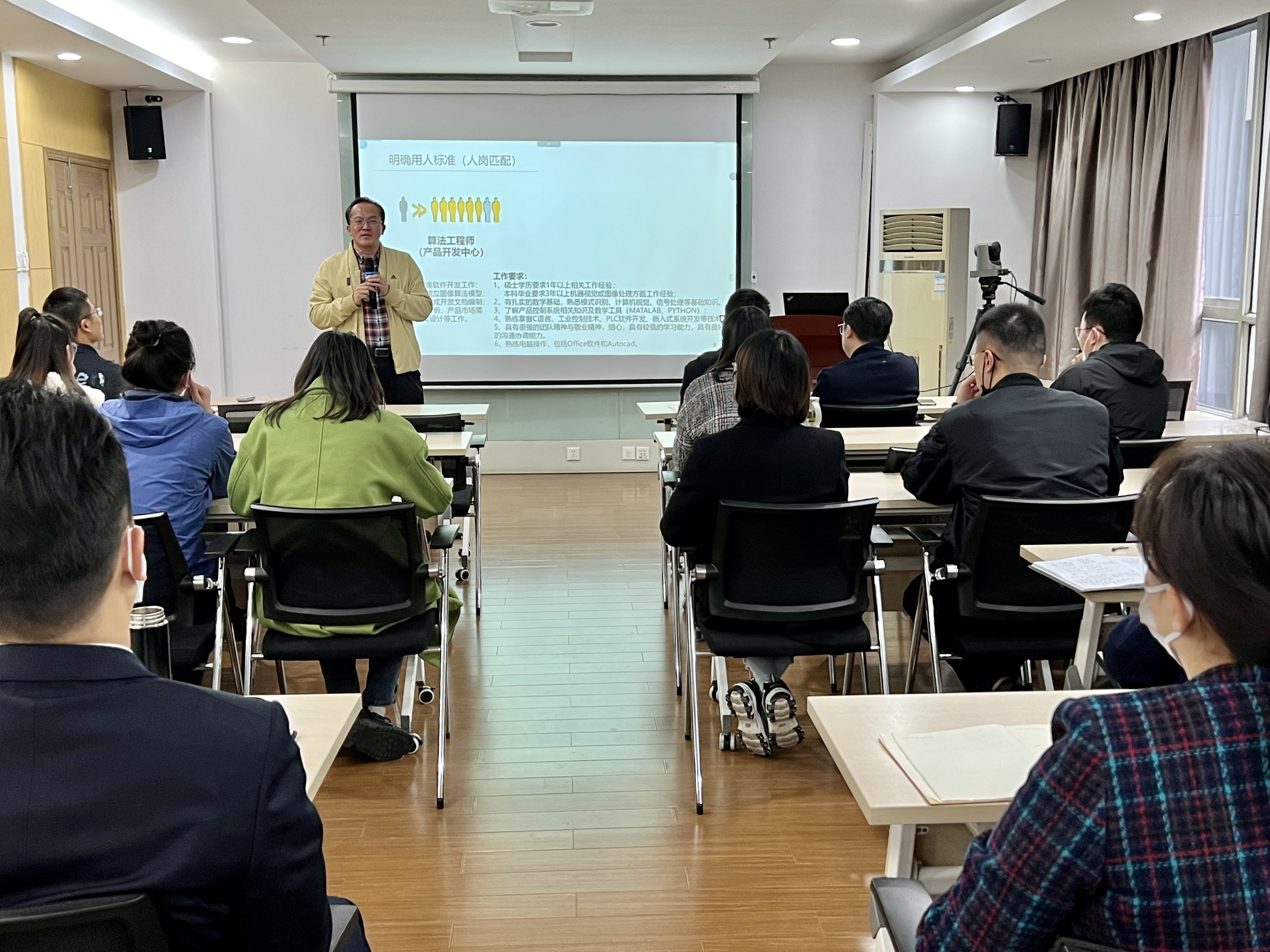 新宝会(中国区)有限公司-集团