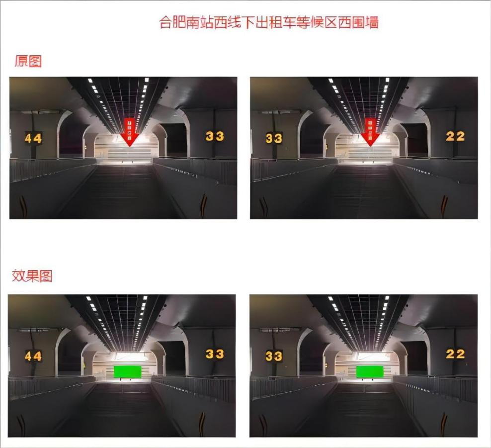 新宝会(中国区)有限公司-集团