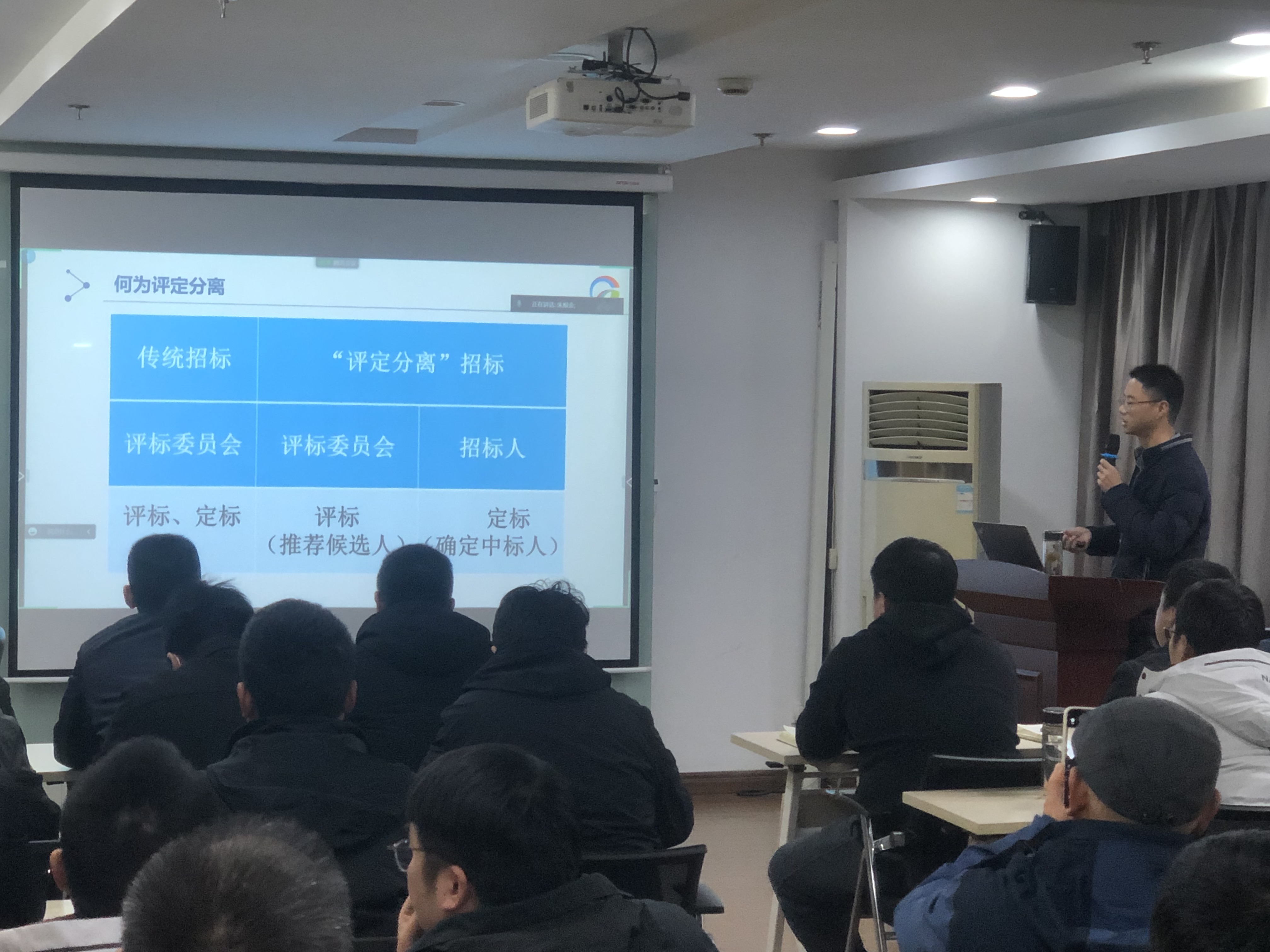 新宝会(中国区)有限公司-集团