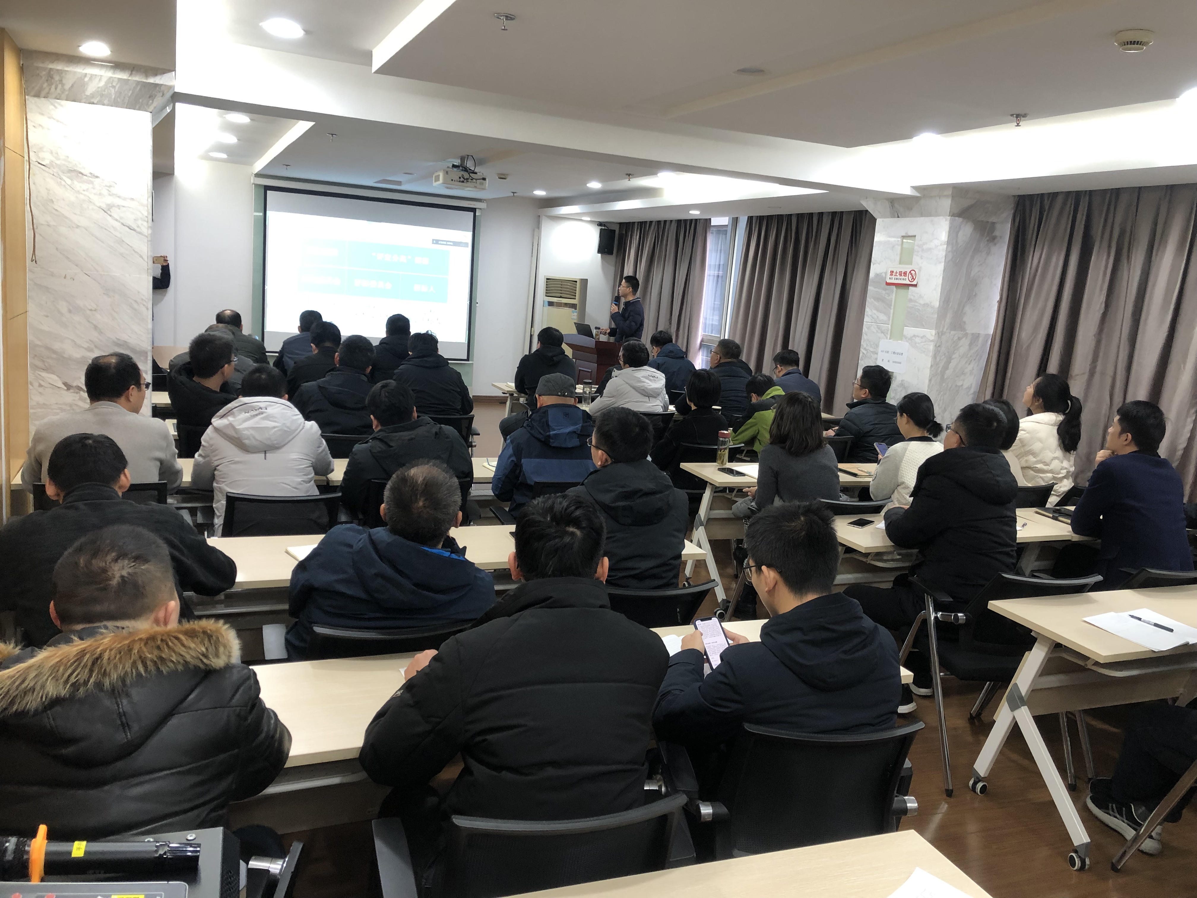 新宝会(中国区)有限公司-集团