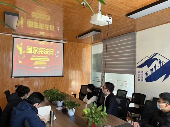 新宝会(中国区)有限公司-集团