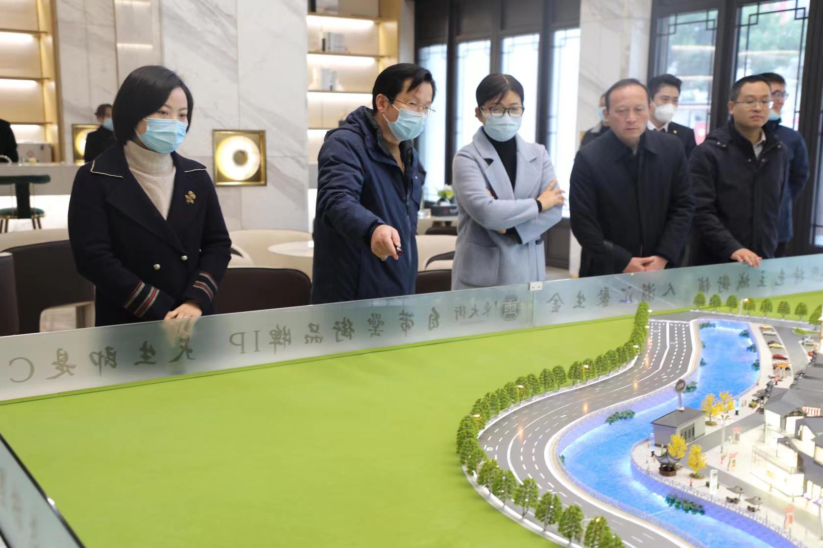 新宝会(中国区)有限公司-集团