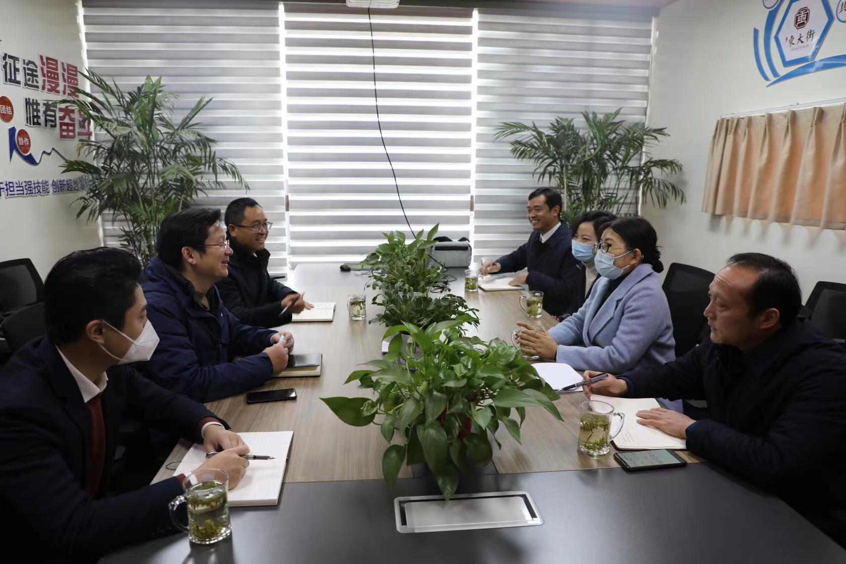 新宝会(中国区)有限公司-集团