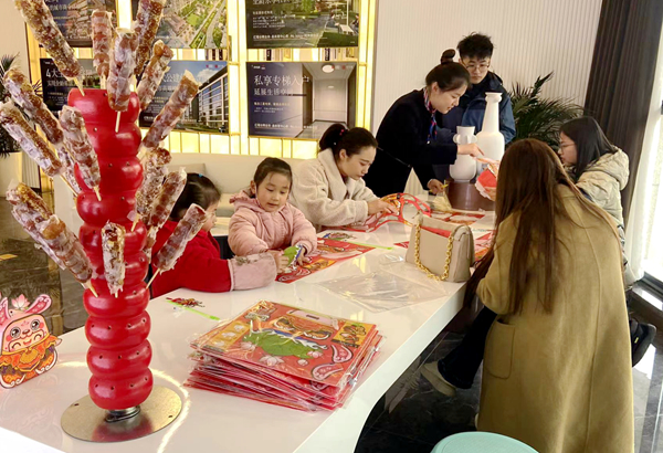 新宝会(中国区)有限公司-集团