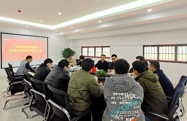 新宝会(中国区)有限公司-集团