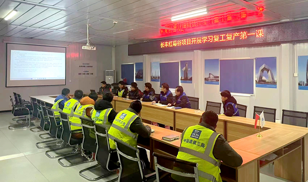 新宝会(中国区)有限公司-集团