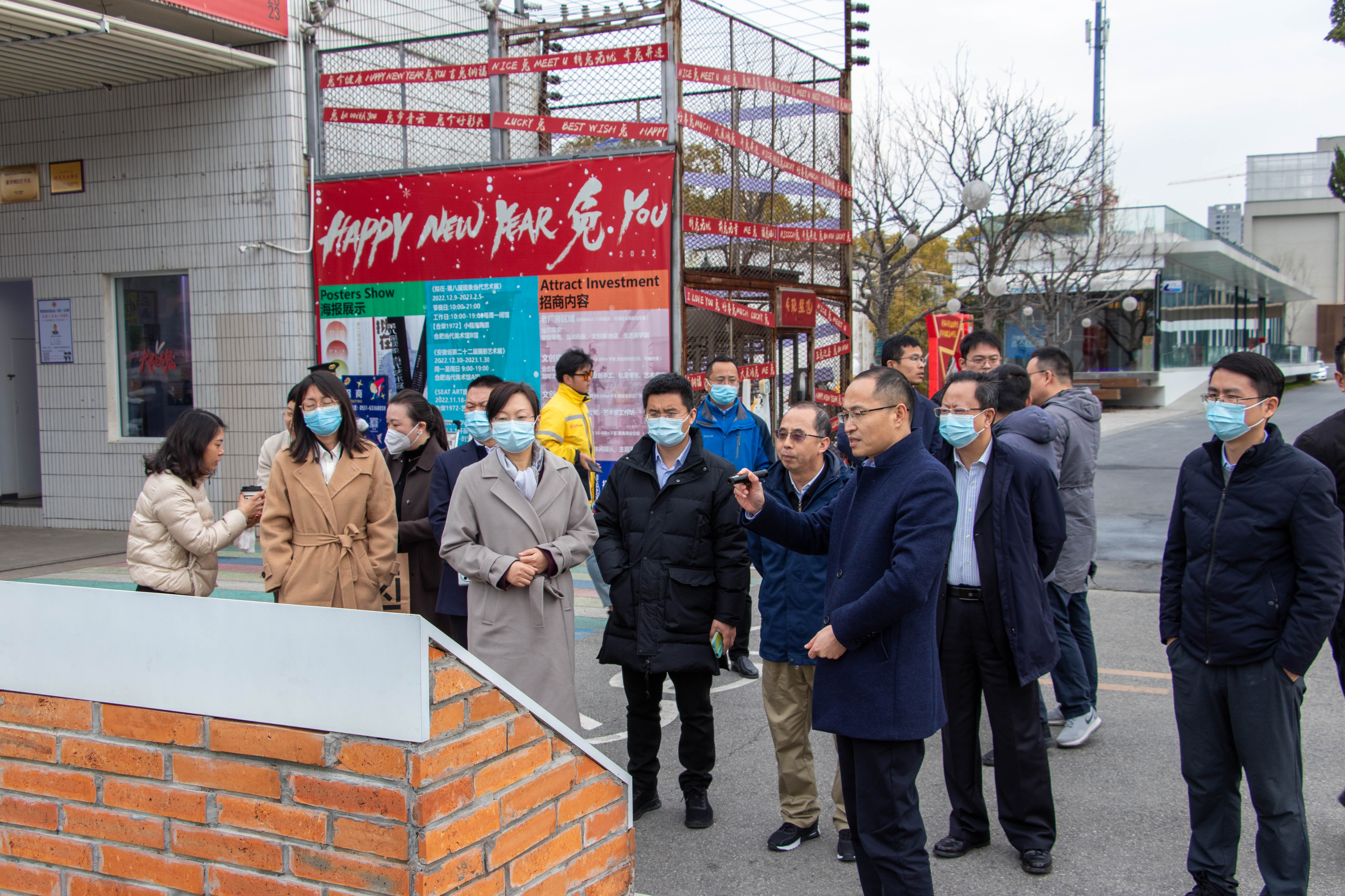 新宝会(中国区)有限公司-集团