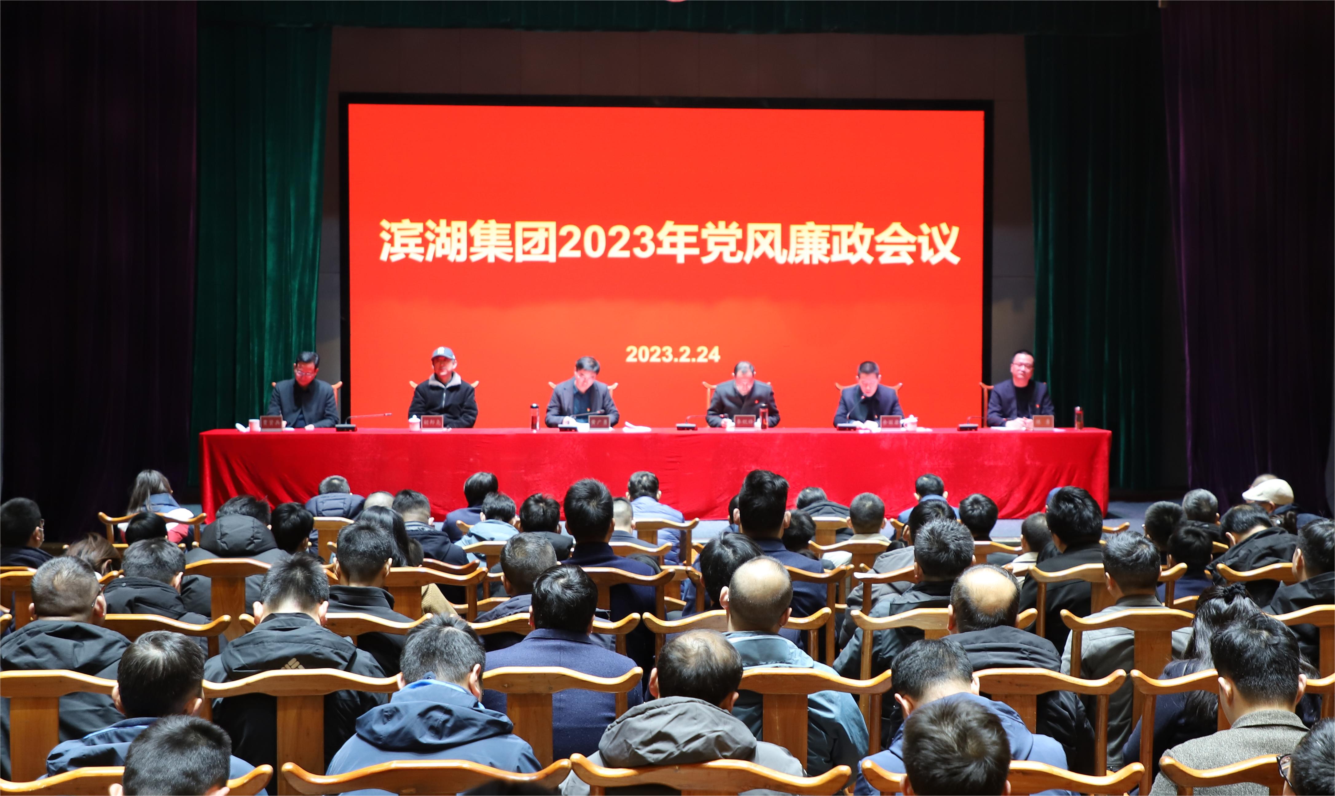 新宝会(中国区)有限公司-集团