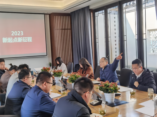 新宝会(中国区)有限公司-集团