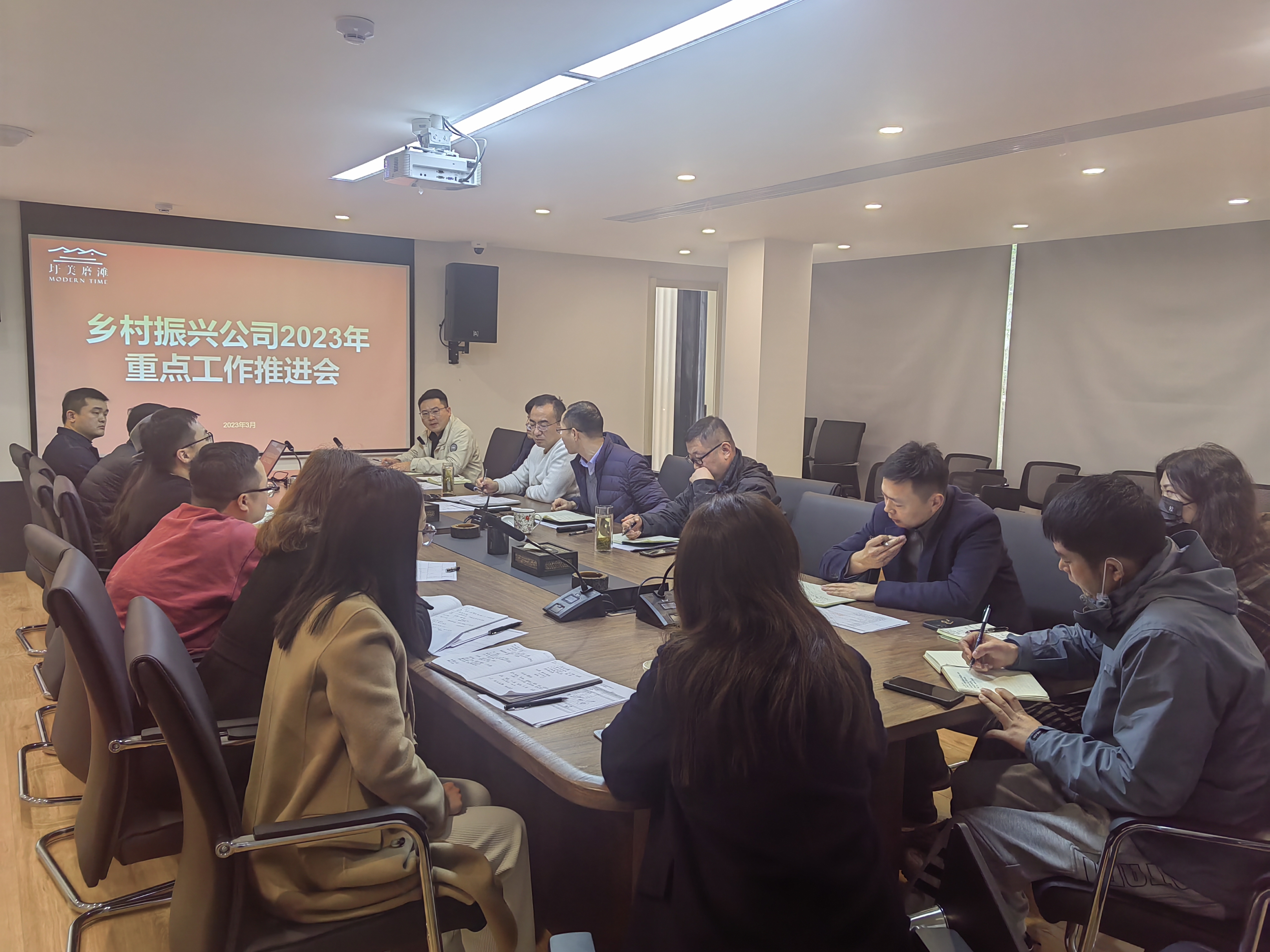 新宝会(中国区)有限公司-集团