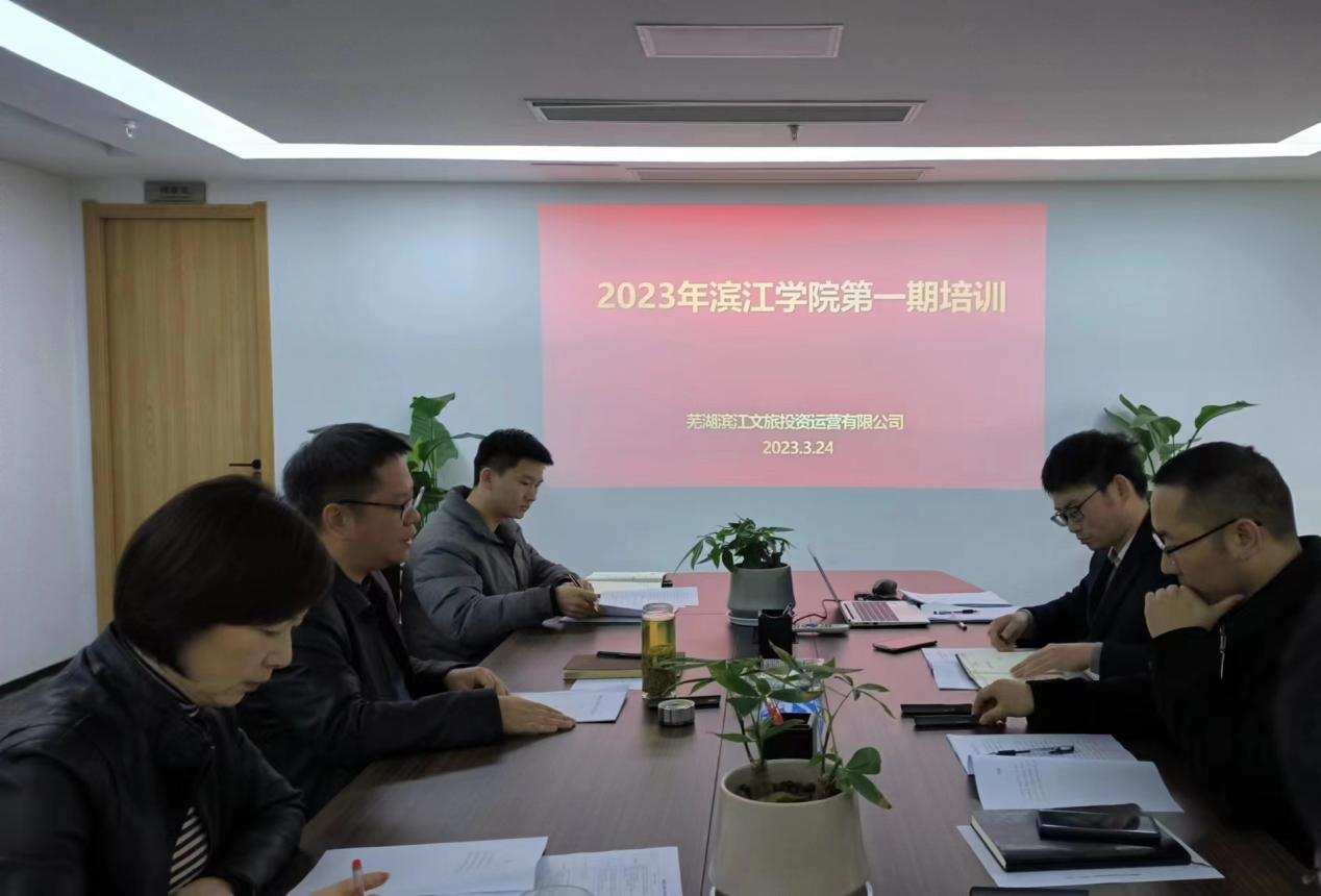 新宝会(中国区)有限公司-集团