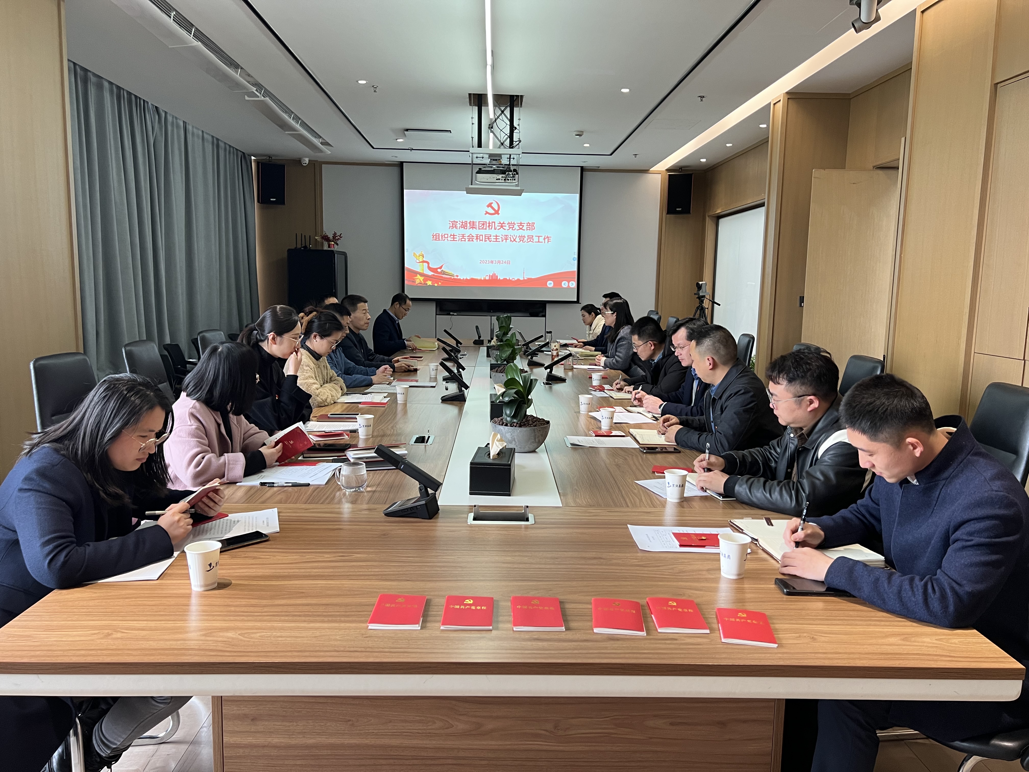 新宝会(中国区)有限公司-集团