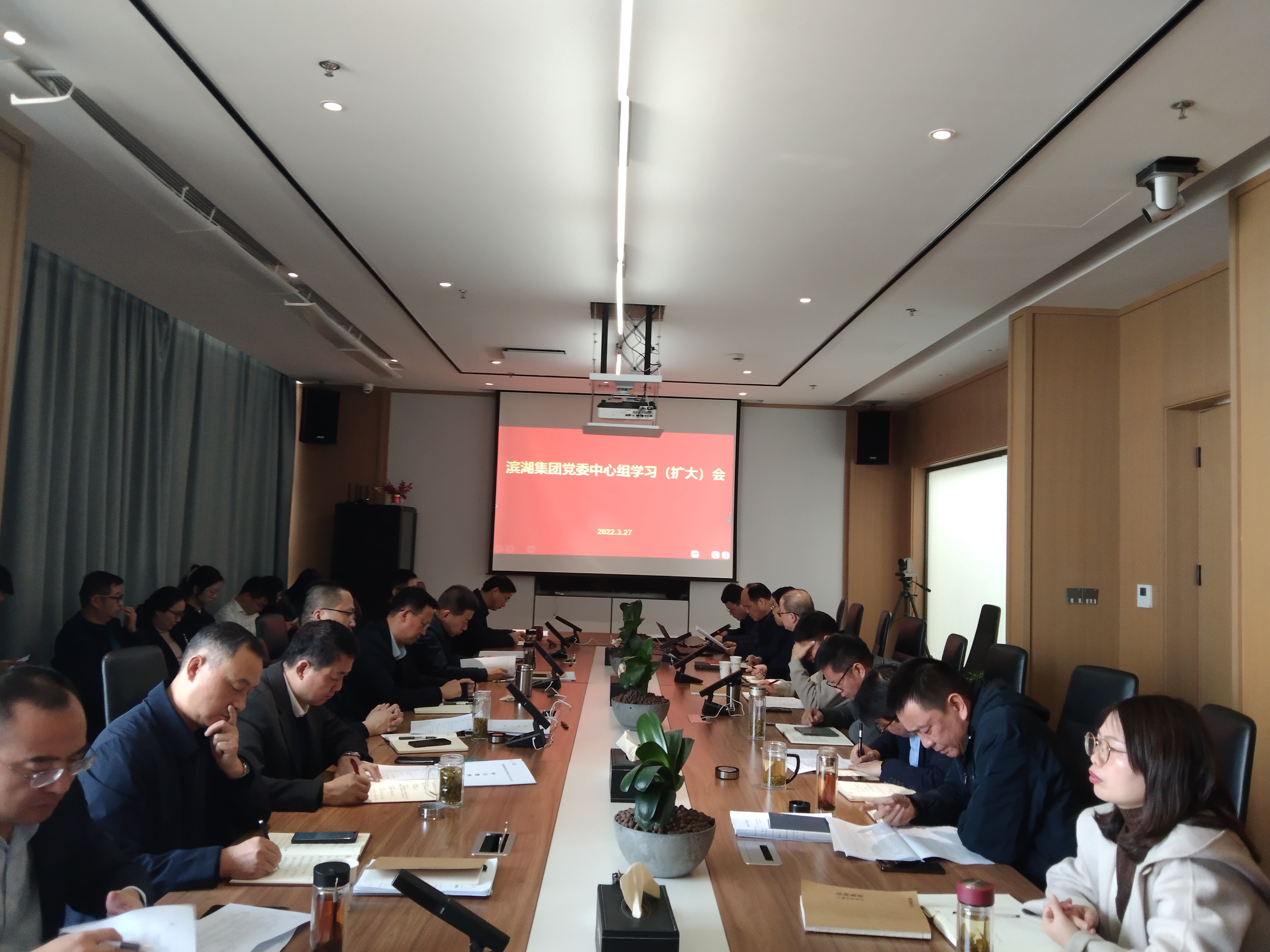 新宝会(中国区)有限公司-集团