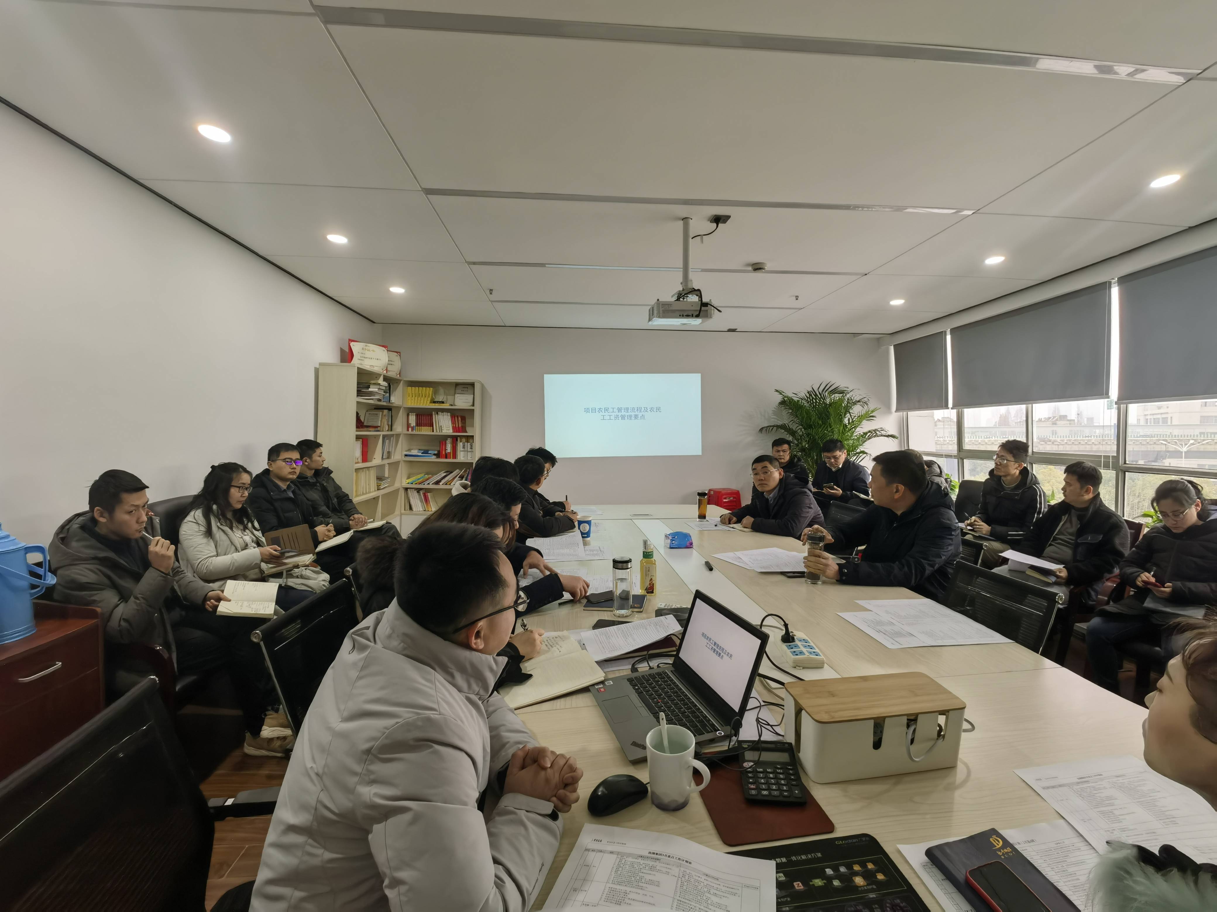 新宝会(中国区)有限公司-集团