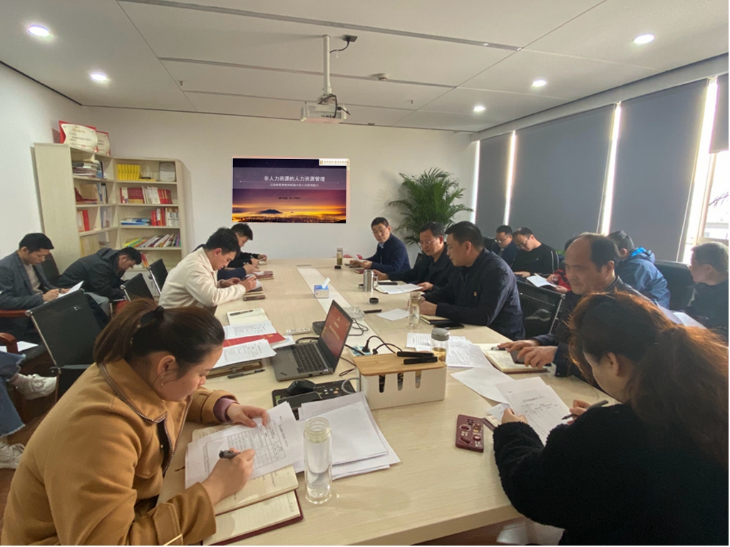 新宝会(中国区)有限公司-集团