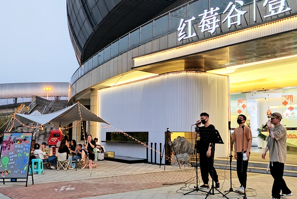 新宝会(中国区)有限公司-集团