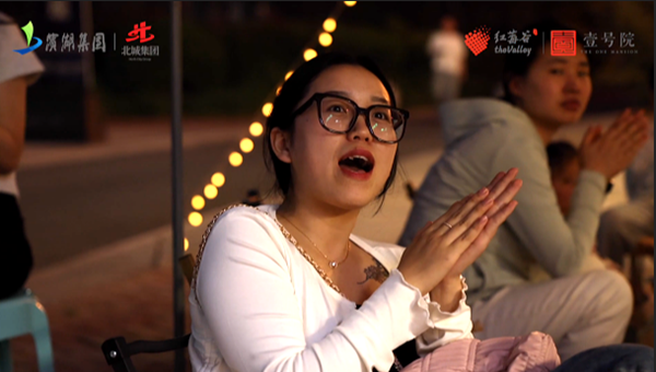 新宝会(中国区)有限公司-集团