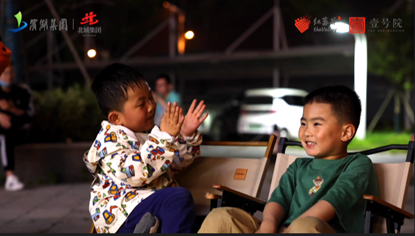 新宝会(中国区)有限公司-集团