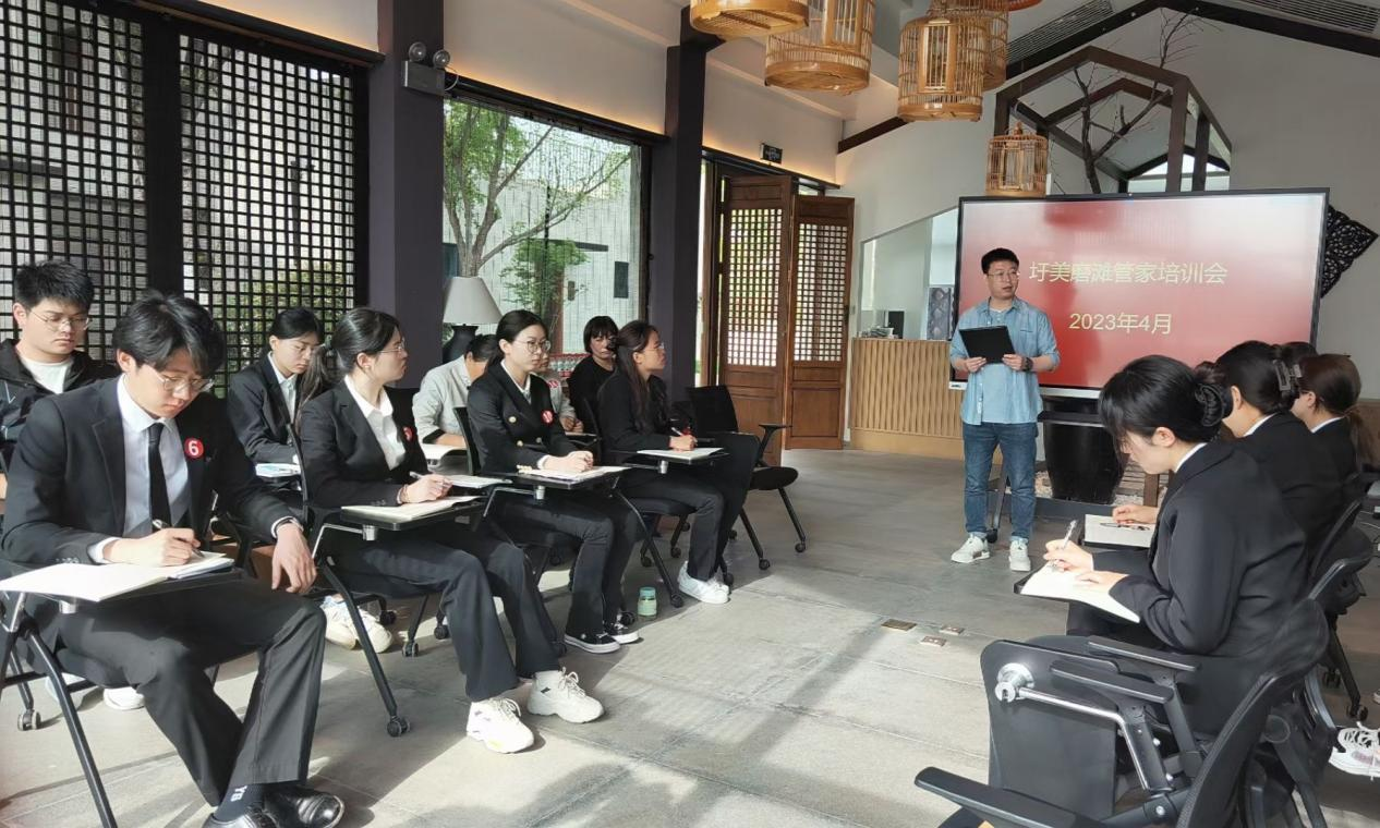 新宝会(中国区)有限公司-集团