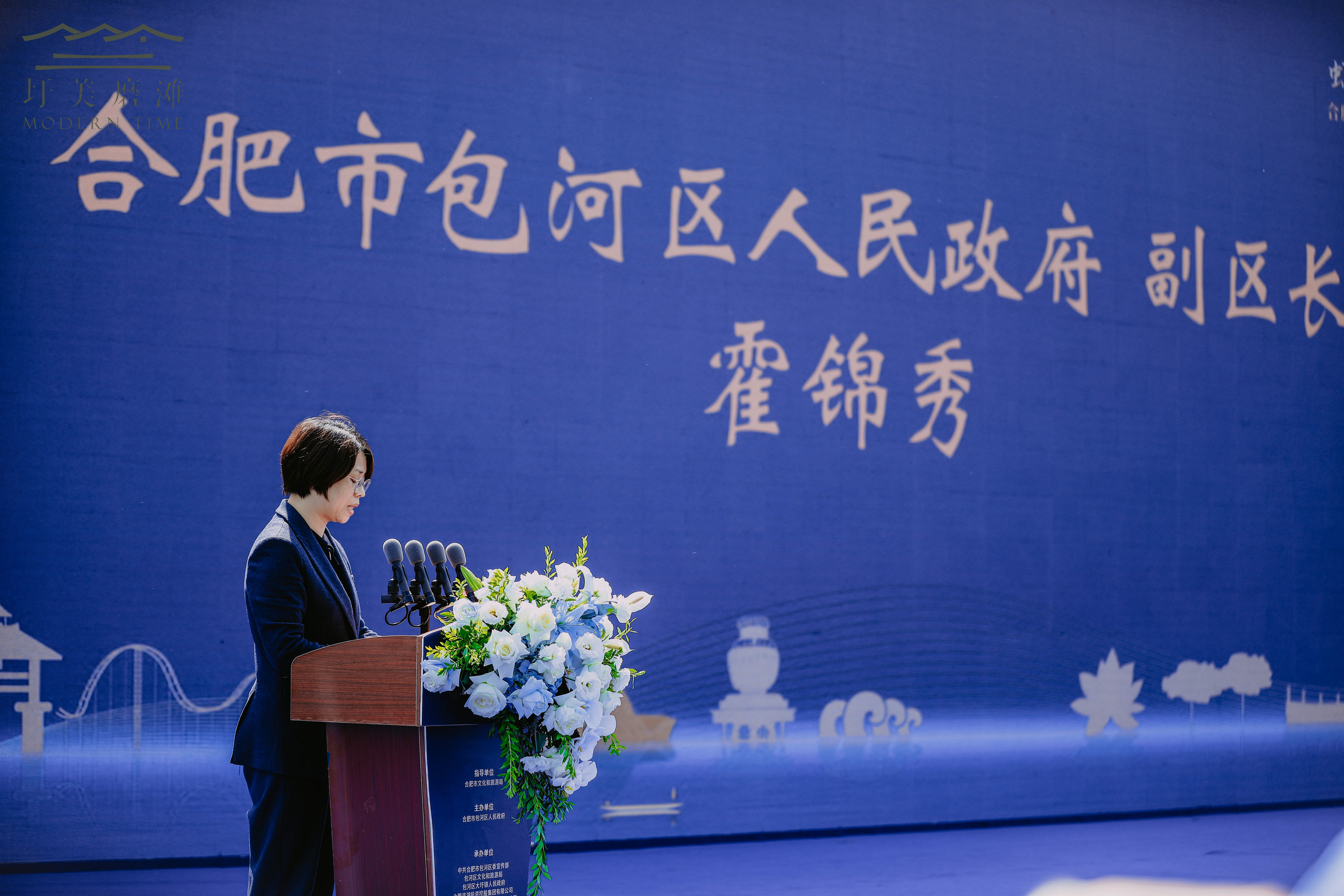 新宝会(中国区)有限公司-集团