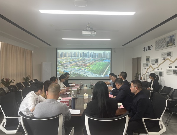 新宝会(中国区)有限公司-集团