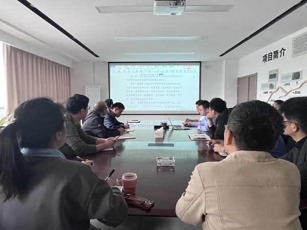 新宝会(中国区)有限公司-集团