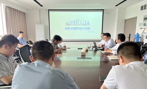 新宝会(中国区)有限公司-集团