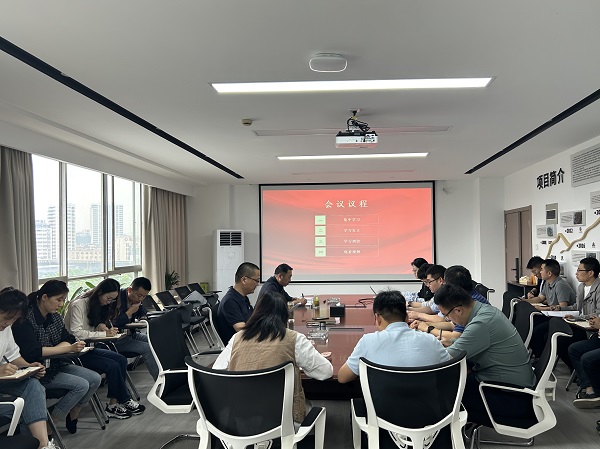 新宝会(中国区)有限公司-集团