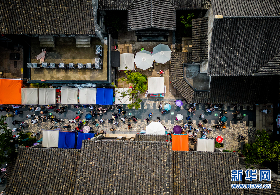 新宝会(中国区)有限公司-集团