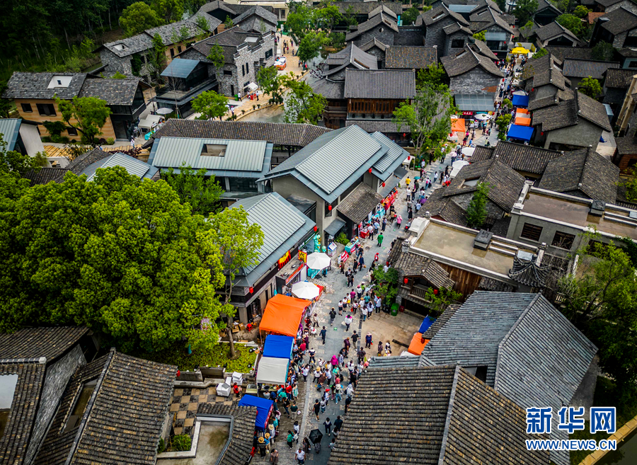 新宝会(中国区)有限公司-集团