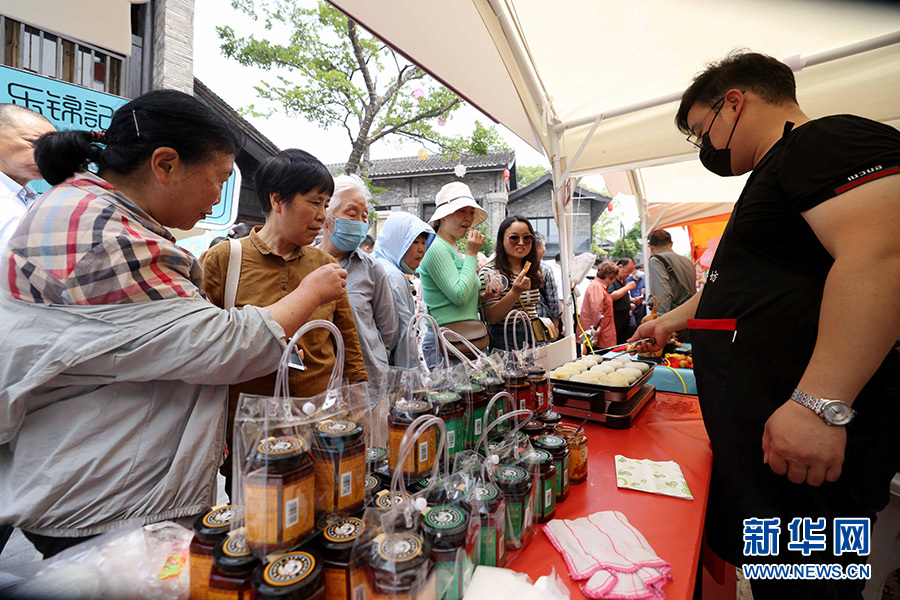 新宝会(中国区)有限公司-集团