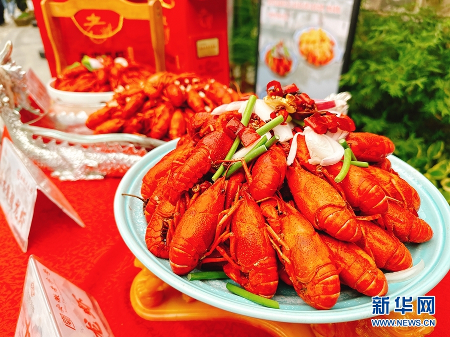 新宝会(中国区)有限公司-集团