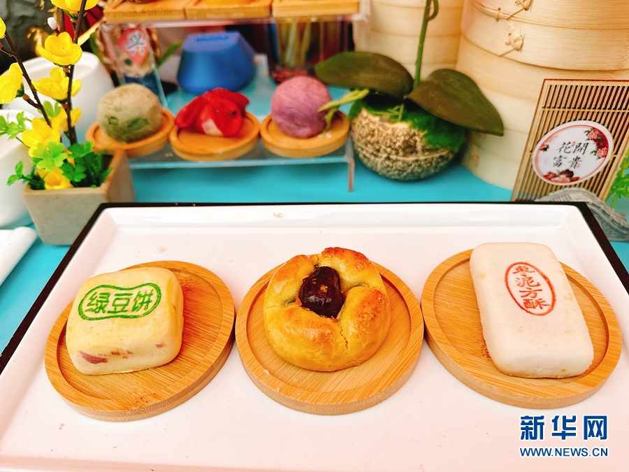 新宝会(中国区)有限公司-集团