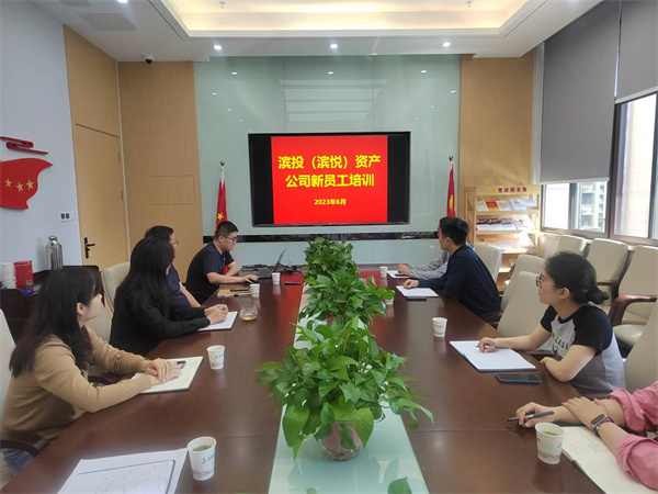 新宝会(中国区)有限公司-集团