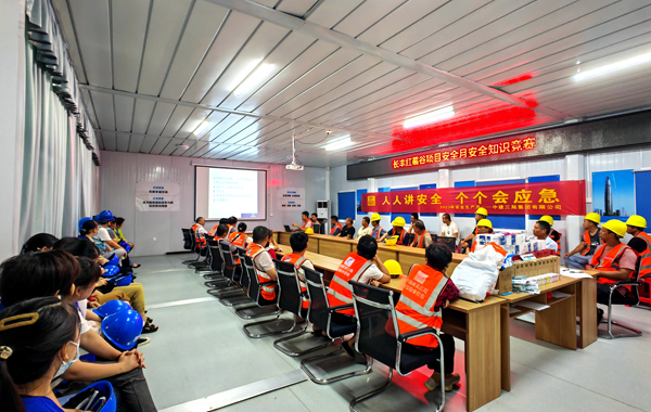 新宝会(中国区)有限公司-集团