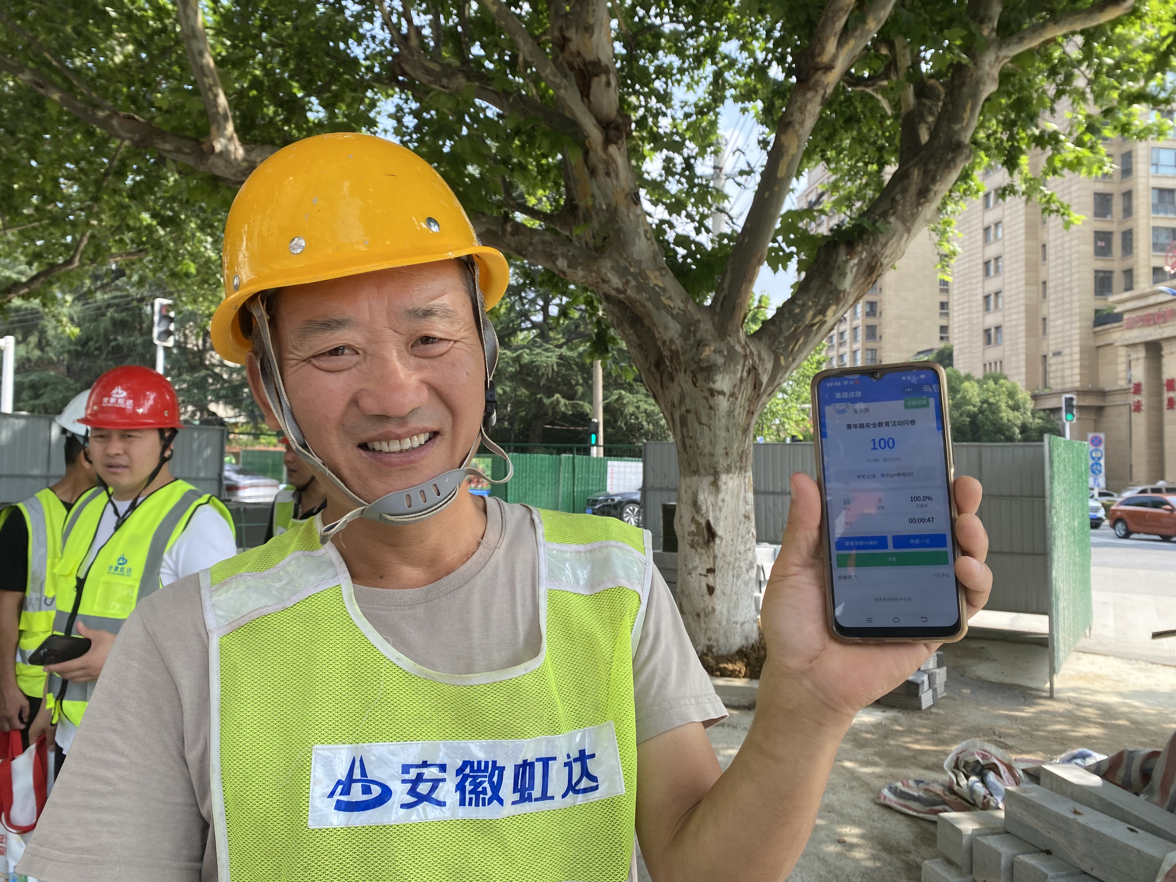 新宝会(中国区)有限公司-集团