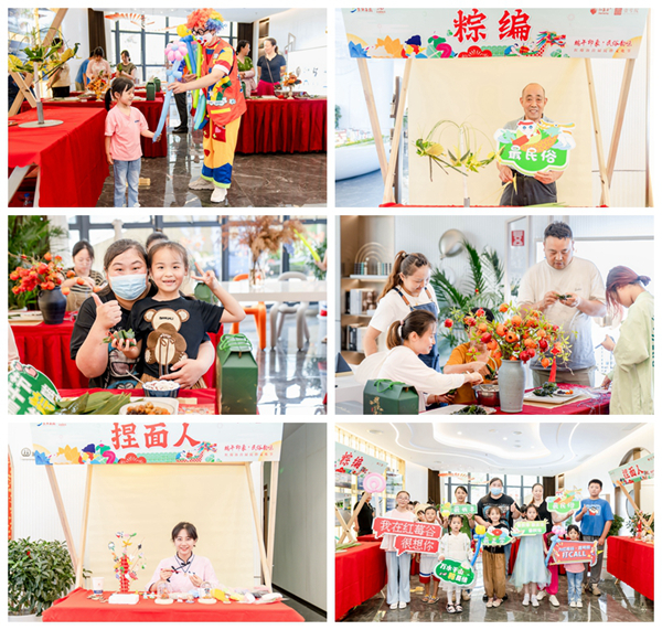 新宝会(中国区)有限公司-集团