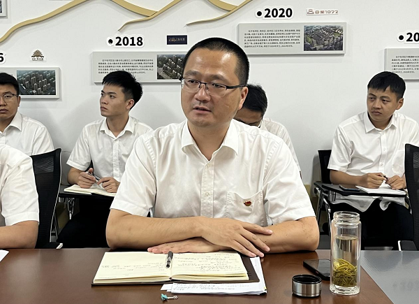 新宝会(中国区)有限公司-集团