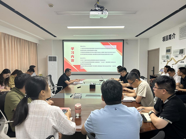 新宝会(中国区)有限公司-集团