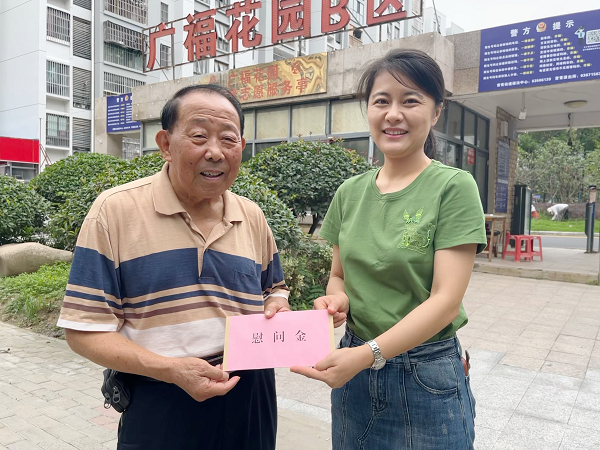 新宝会(中国区)有限公司-集团