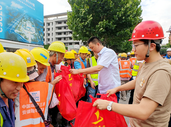 新宝会(中国区)有限公司-集团